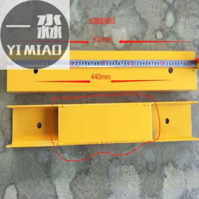 Máy ép 20 tấn Máy ép 32T Máy ép bằng tay Máy ép thủy lực Máy ép thủy lực Công cụ sửa chữa tự động - Dụng cụ thủy lực / nâng