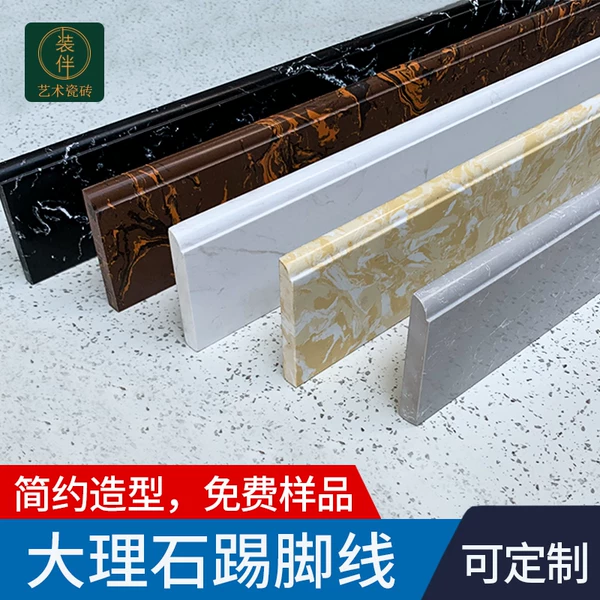 Товары от 装伴旗舰店