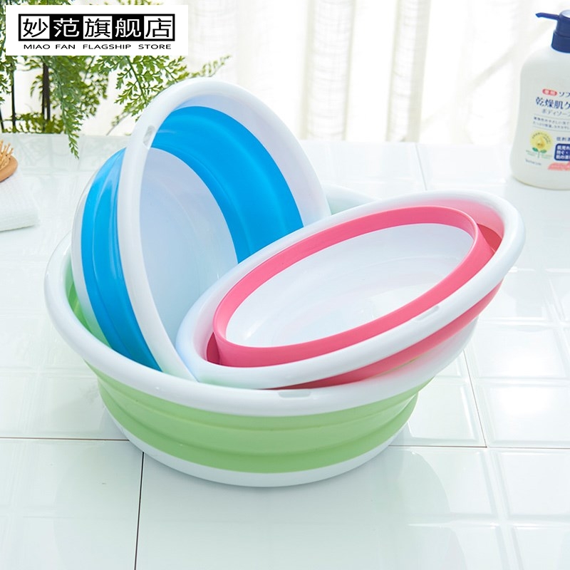 Silicone folding basin portable travel travel travel wash basin girls dormitory outdoor shrinkage folding reception wash basin