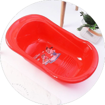 Baby bathtub baby bath basin household childrens shower basin childrens bath bucket thickened plastic newborn products