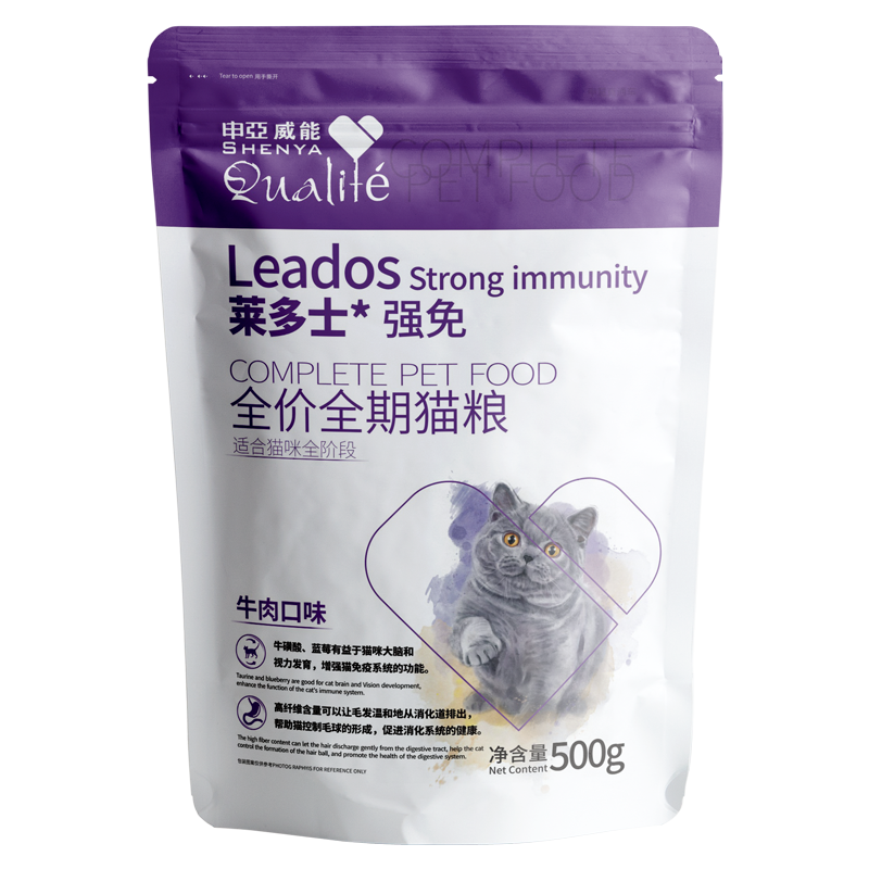 猫粮成猫幼猫增肥发腮全阶段营养1到12月小猫冻干粮10kg20斤装价-实得惠省钱快报