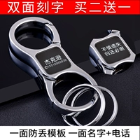 Название серебряного режима+номер получателя [двусторонняя резьба] меры предосторожности