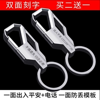 Защитный серебряный двусторонний защитный амулет, серебро 362 пробы