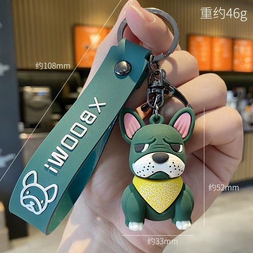 Креативный мультяшный брендовый брелок, милая подвеска подходит для мужчин и женщин, украшение на сумку для влюбленных, популярно в интернете