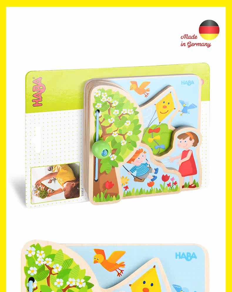 Baby Four Seasons Book 790_11.jpg