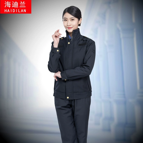 海迪兰 Куртка, осенняя рубашка, комбинезон, униформа, полный комплект