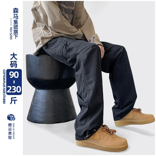 Демисезонные штаны, в американском стиле