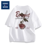 Semir, хлопковая трендовая летняя футболка для влюбленных подходит для мужчин и женщин