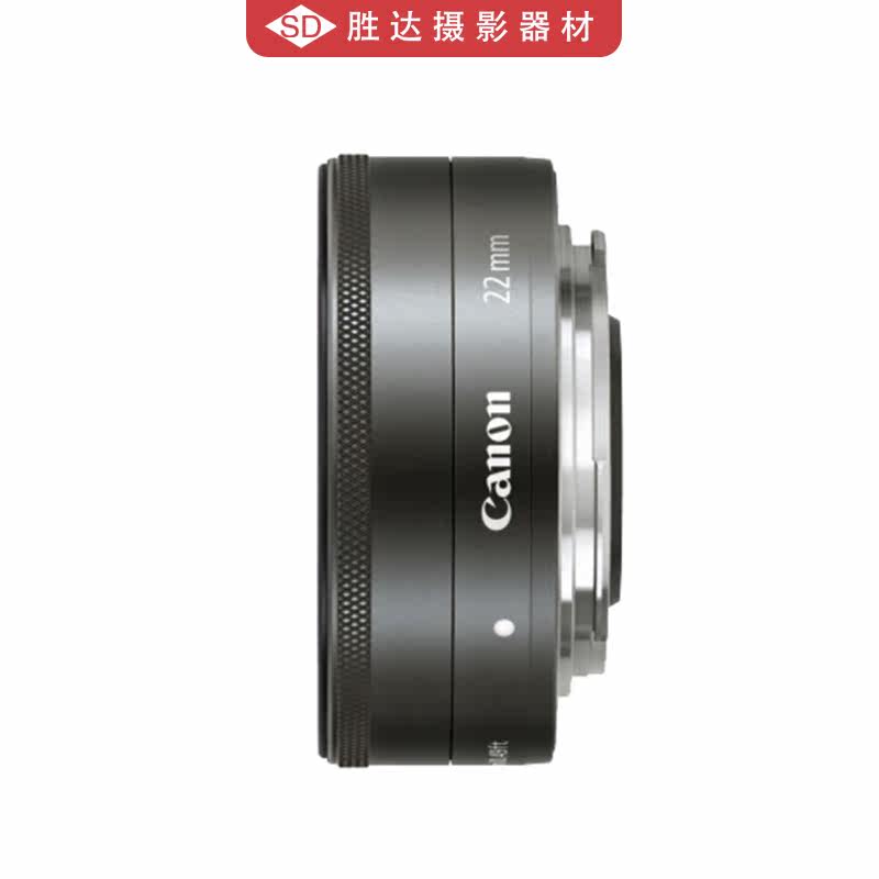 22 f 2 stm. 4 stm. 22 f 2 stm. Ef 20mm f/2. Объектив для canon m6 mark 2 ef-m 55-200mm.