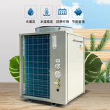 腾晨 Энергетический водонагреватель хозяин коммерческий тепловой насос.