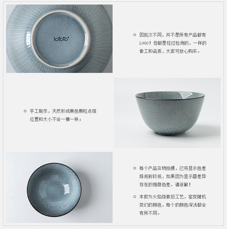 Hunchback rain grandma Japanese household tableware ceramic bowl of soup bowl bowl creative salad bowl mercifully rainbow such as bowl bowl