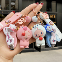Genuine new crown monkey keychain female small fresh cartoon cute car key chain creative couple bag pendant