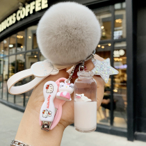 Cute pig key chain female surfing floating bottle milk pig car key chain female creative bag pendant female