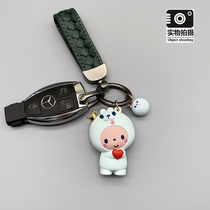 High-end creative leather car keychain female Mercedes BMW Audi key chain pendant female backpack pendant
