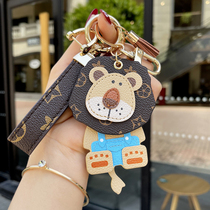 High-end key chain female cute creative lion fashion car key chain pendant ladies backpack pendant