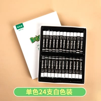 24 [белый] [Spot Speed] Отправьте 5 штук с подушками A4