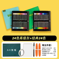 Обычно рекомендуется 48 Цвет [24 Цвет+24 Цвета с высоким уровнем -громкой серой] Дайте 5 штук с прокладками A4