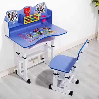 Children's desks can be raised and written kindergarten desks and chairs set Boys and Girls Primary school children study table
