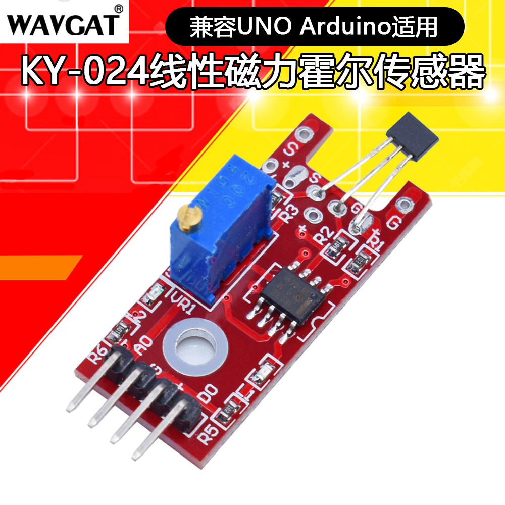 Cảm biến Hall từ tính tuyến tính KY-024 Mô-đun cảm biến Hall phù hợp với mô-đun Hall 49E cảm biến từ tính cảm biến từ tính
