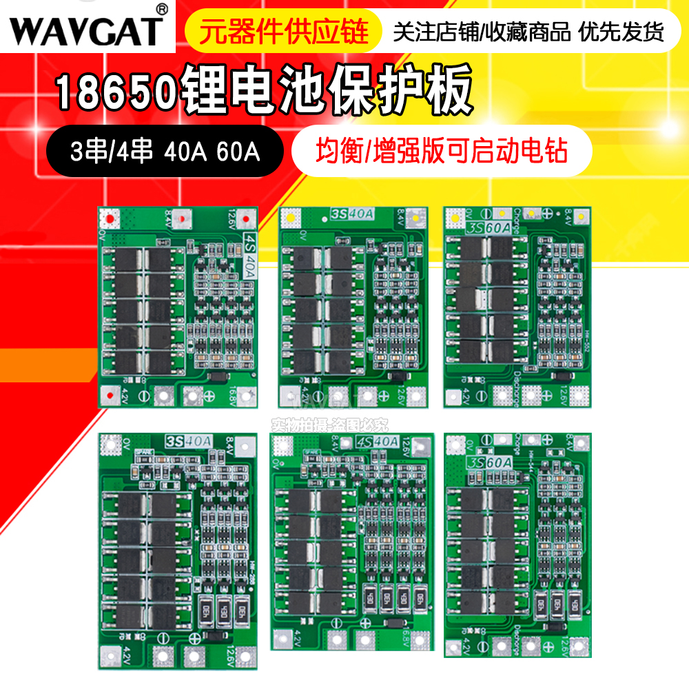 锂离子电池负极资讯搅拌器材诸比如啥选。2025年火爆科技揭秘！