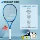 babolat babolat pd Li Na carbon vợt tennis thuần lái chuyên nghiệp vợt một người mới bắt đầu chính thức babolat pure strike 270g 	vợt tennis wilson ultra 100l	