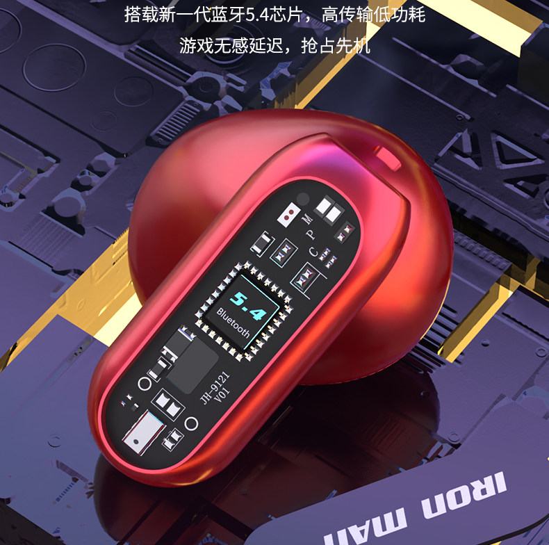 Product image 29