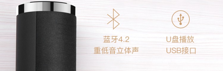 củ phát sóng wifi Ifkoo / Ikuol F1 điều khiển từ xa không dây Loa Bluetooth âm lượng lớn xe hơi thừa loa siêu trầm điện thoại báo thức đồng hồ âm thanh nổi mini máy tính để bàn thông minh máy tính phòng khách nhà chơi súng nhỏ thép - Trình phát TV thông minh củ phát wifi maxis