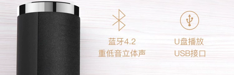 Ifkoo / Ikuol F1 điều khiển từ xa không dây Loa Bluetooth âm lượng lớn xe hơi thừa loa siêu trầm điện thoại báo thức đồng hồ âm thanh nổi mini máy tính để bàn thông minh máy tính phòng khách nhà chơi súng nhỏ thép - Trình phát TV thông minh