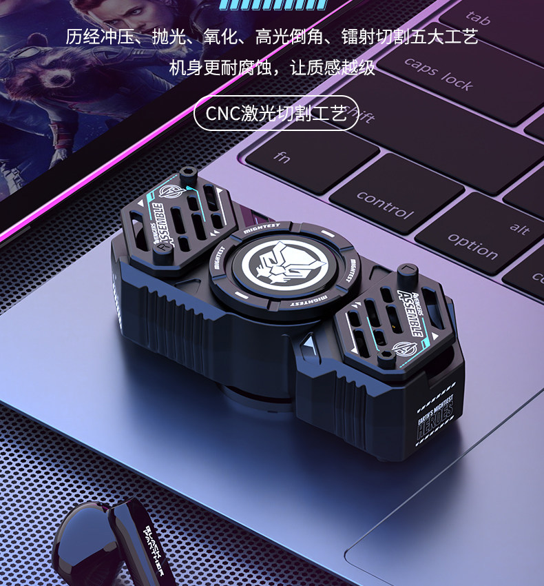 Product image 26