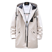 Boys coats spring and autumn 2023 new Korean style trendy slim and handsome thin work jacket mid-length windbreaker