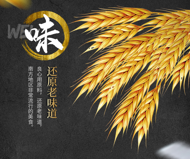 兜今道 广东东莞米粉 3斤 图5