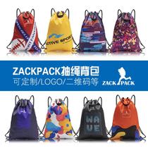 Waterproof Beam Pocket Large Capacity Dry Wet Separation Swim Bag Female Draw Rope Double Shoulder Bag Male Outdoor Sports Travel Backpack