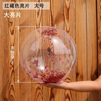 Прозрачные большие блестки для ногтей