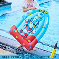 Мультяшный милый робот