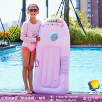 Доска для серфинга Letter (с прозрачным окошком) - Розовый