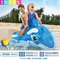 58523#Прозрачный синий кит