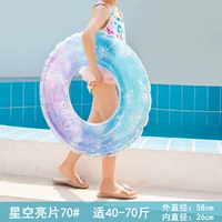 Star Sequesties 70#(подходит для 40-70 кот)