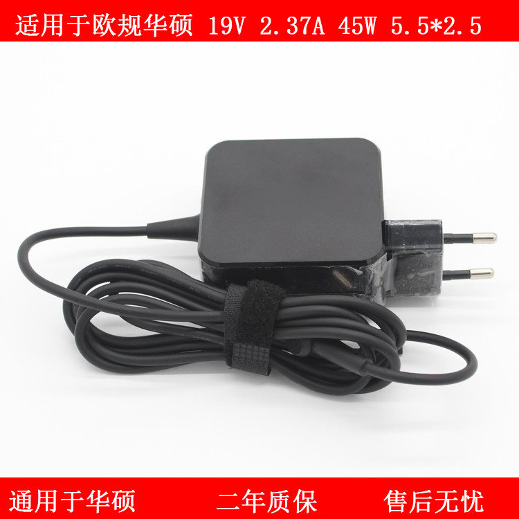 Application of the European gauge ASUS ASUS x551 X451c X451c F451C X452E19V2 X452E19V2 37A power supply