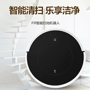 Fengrui chính hãng tự động quét dọn robot siêu mỏng sạc thông minh máy hút bụi