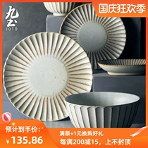 Handmade coarse pottery plate tableware set retro ceramic bowl home soup noodle bowl big bowl duo Food Group