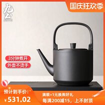 Jiutuo small sitting Yi pot electric teapot intelligent constant temperature kettle lifting beam pot household stainless steel teapot Kettle tea set