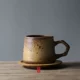 Jiu Tu ly cà phê phong cách Nhật Bản với bộ đĩa sa bàn tối giản châu Âu retro teacup nhỏ rửa tay sang trọng gốm sứ - Cà phê