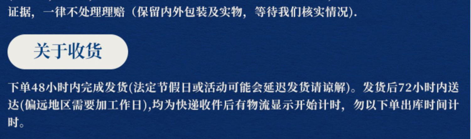 【拍3件】原切谷饲安格斯牛腩粒牛腩肉