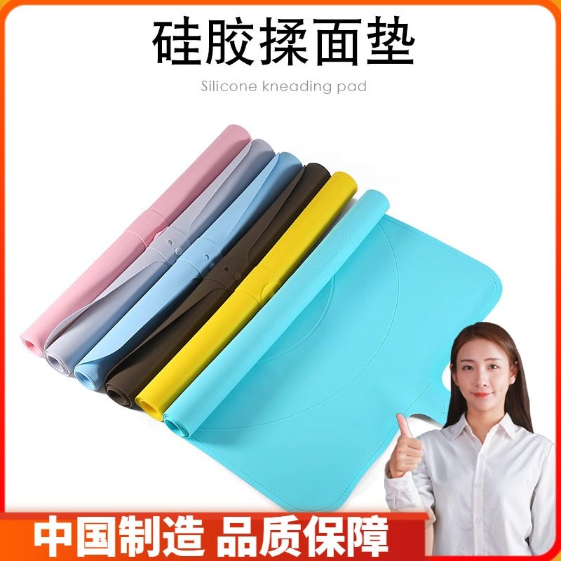 Thickened Silicone Knead Face Pad Panel Nonstick Case Board Baking Tool Big home Food grade and mat Dough Pad