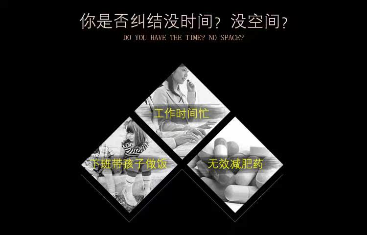 Corset amincissant en soie - Ref 694315 Image 10