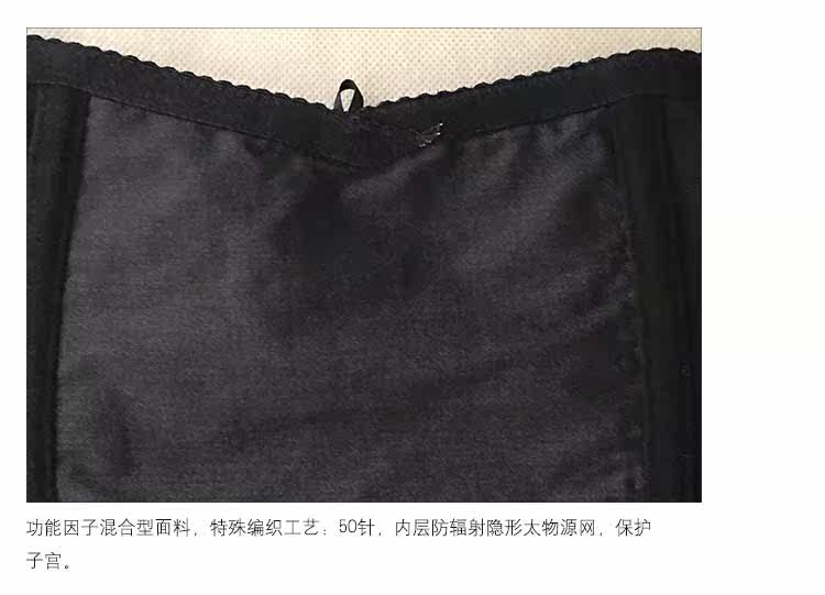 Corset amincissant en soie - Ref 694315 Image 23