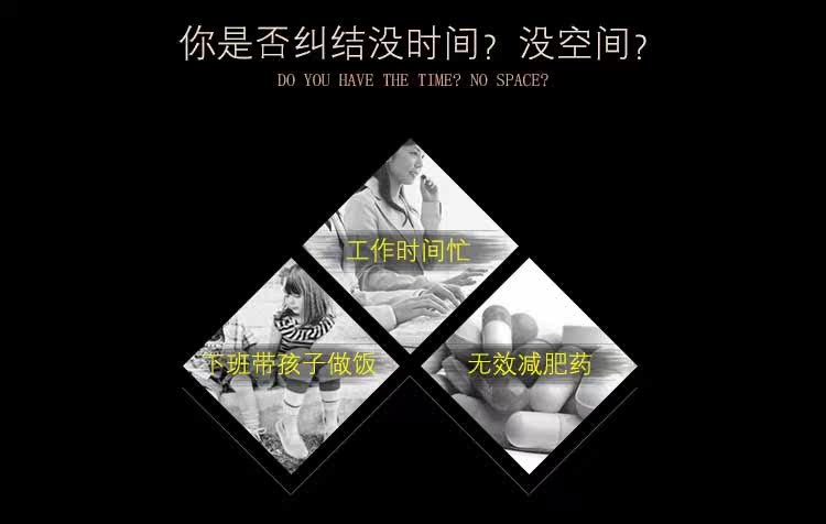 Corset amincissant en spandex - Ref 691147 Image 11