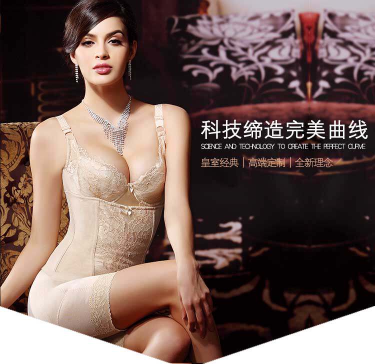 Corset amincissant en spandex - Ref 691147 Image 13