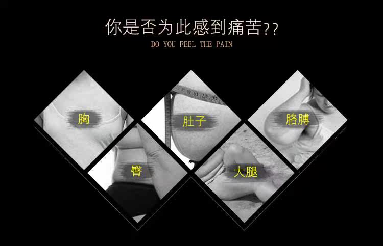 Corset amincissant en spandex - Ref 691147 Image 10