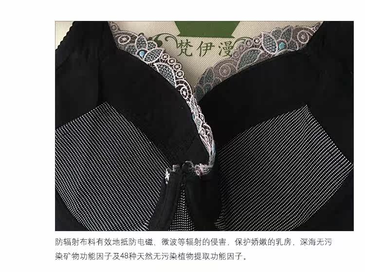 Corset amincissant en soie - Ref 694315 Image 21